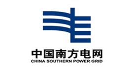 中國(guó)南方電網(wǎng)